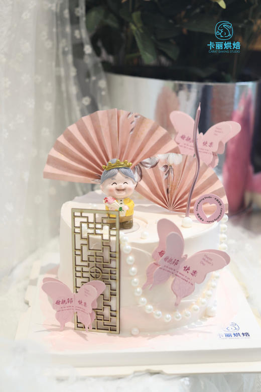 珍珠蝴蝶蛋糕 商品图4