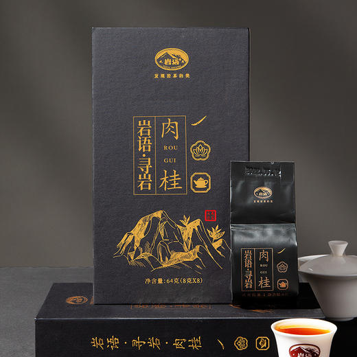 岩语 寻岩肉桂 茶叶正岩特级武夷岩茶乌龙茶盒装64g 商品图3