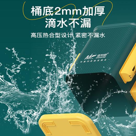 佳钓尼路亚打水桶钓鱼装鱼钓路亚专用水桶加深加厚手提取水活鱼桶 商品图2