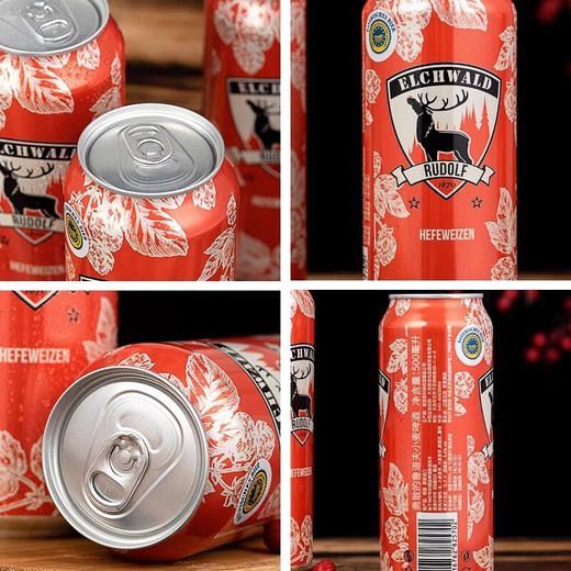 勇敢的鲁道夫岩石/小麦啤酒罐装500ml 泡沫丰富细腻麦香浓郁 190024/190023 商品图2