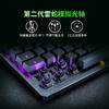 Razer雷蛇猎魂光蛛V3 Pro专业版光轴键盘【雷蛇官方直营，3年有限质保】 商品缩略图1