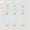 【24年夏新品】moodytiger儿童裤子24年夏季新款女童跑步运动印花紧身裤42211419 商品缩略图4