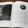 《我闻 香事》《香事》，慕文泊主编，扬之水、苏枕书、林夕等著，16开平装，约260页，浙江人民美术出版社2018年一版一印。定价158，售价98元。 商品缩略图8