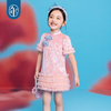 【海派甜心】年衣女童旗袍裙2024夏季新款新中式国风甜美连衣裙G 商品缩略图3
