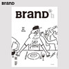 【新刊】BranD No. 58： 设计对“白”  新刊中文版 商品缩略图0