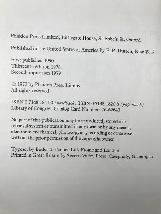 贡布里希《艺术的故事》（第13版） 398幅插图 平装16开 商品图3