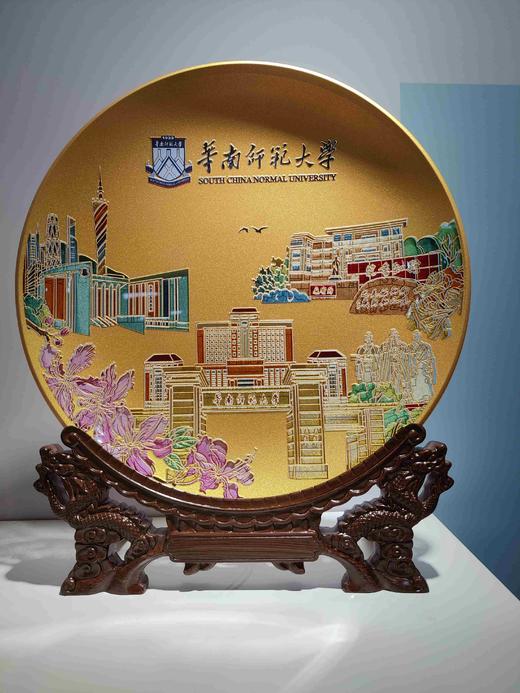 华师定制瓷盘 商品图1