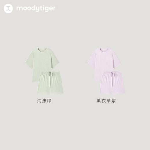 【24年夏新品】moodytiger24年夏新舒适居家夏季休闲家居套装42211201 商品图4