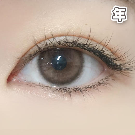 #Cream 灵气巧 14.0mm【1片装】敏感眼舒适推荐 / 半年抛 商品图0