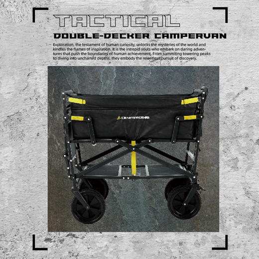 错山双层营地车W-01 商品图2