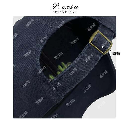 PanYiXiu/潘依绣字母刺绣简约休闲百搭棒球帽 CF1835 商品图2