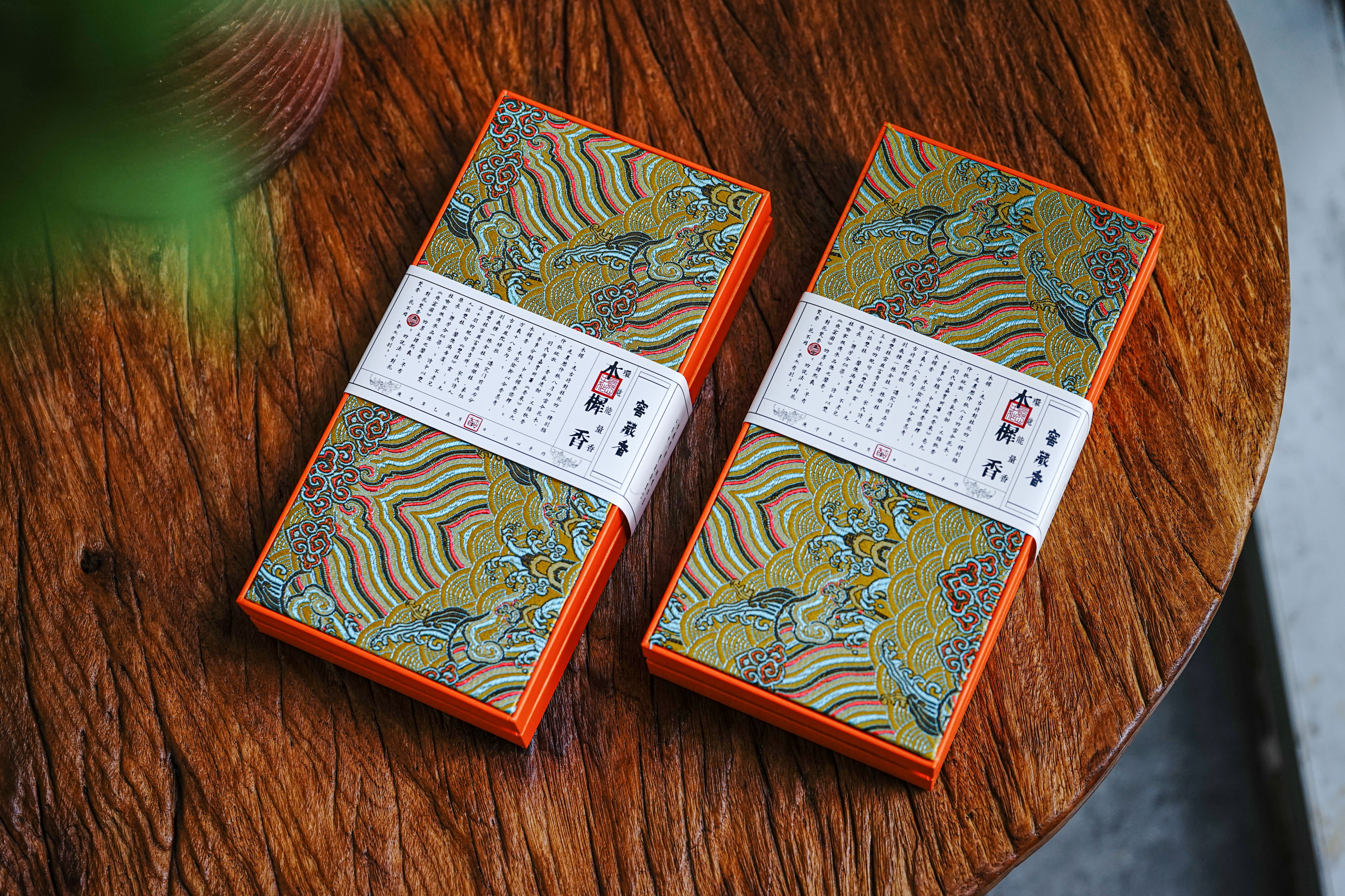 木樨香线香20G（桂花）