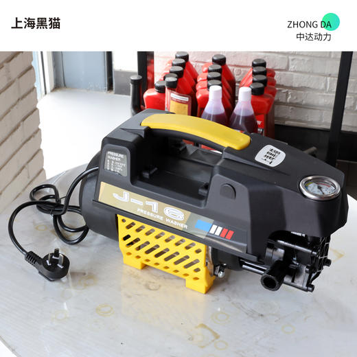 上海 J-16 商品图1