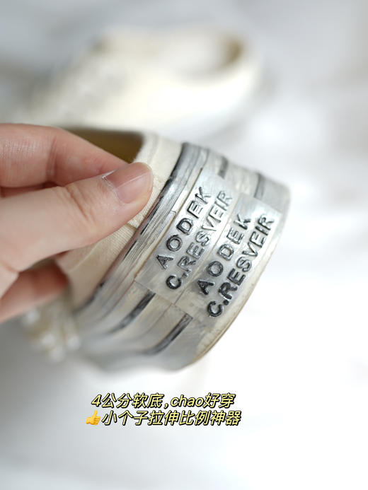 花花团特别定制——艺术手工感擦色一脚蹬帆布拖鞋  重工钉珠工艺精致美观  优雅特别、俏皮灵动 里垫牛皮、柔软加厚脚垫 懒人必备 好穿好走 三色可选、经典穿搭好物 商品图9