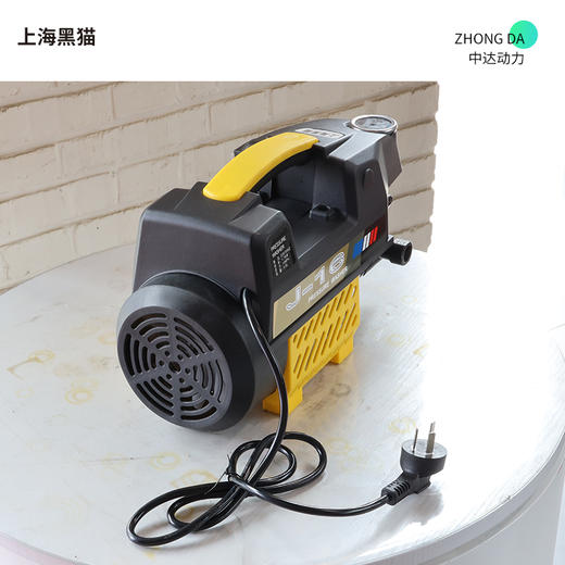 上海 J-16 商品图2