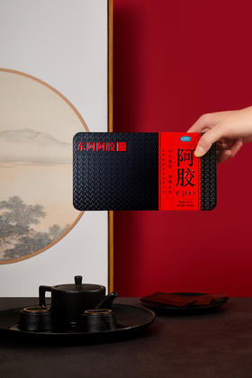 无病的人可以吃阿胶吗？