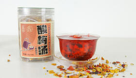 津液不足，嘴巴干燥，积食胃胀？喝点酸梅汤