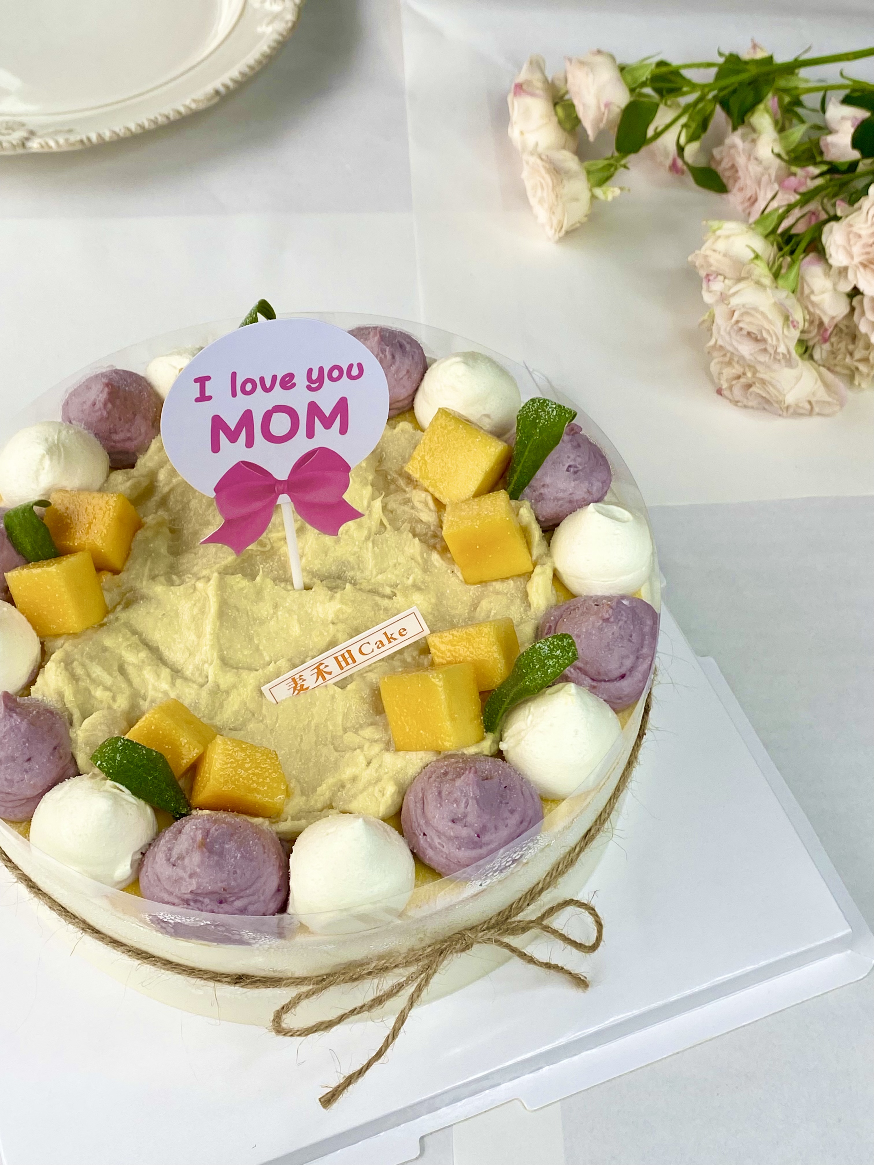 榴莲香芋双拼千层