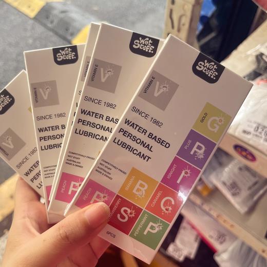 wetstuff 口爱润滑液（一盒6小包）店长强安利！！ 商品图1