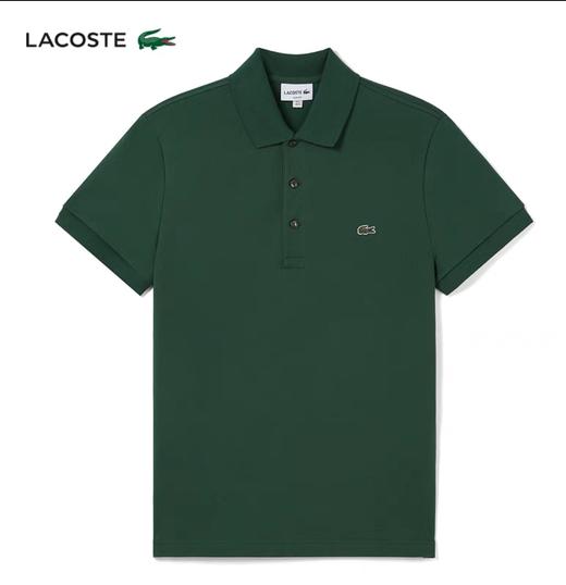 【9.5折】5楼法国鳄鱼POLO PH6348-98 吊牌价1190 活动价1131 商品图0