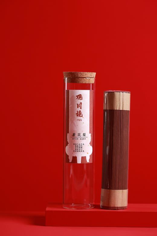 XP0063°黄花梨线香·250g/21cm 商品图1