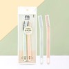 玛莉安限定版M-3014锋速修眉刀 商品缩略图0
