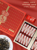 【新品上市】元正国民好茶系列 · 开门红200g精致礼盒装 商品缩略图4