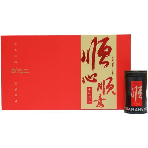 【新品上市】​元正国民好茶系列 · 顺心顺意小种红茶300g精致礼盒装 商品图1