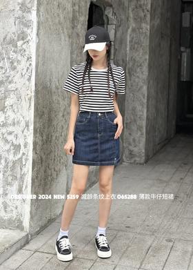4BSR065288#牛仔短裙