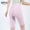 elina一恋新款裸感运动五分裤AD2520 商品缩略图8