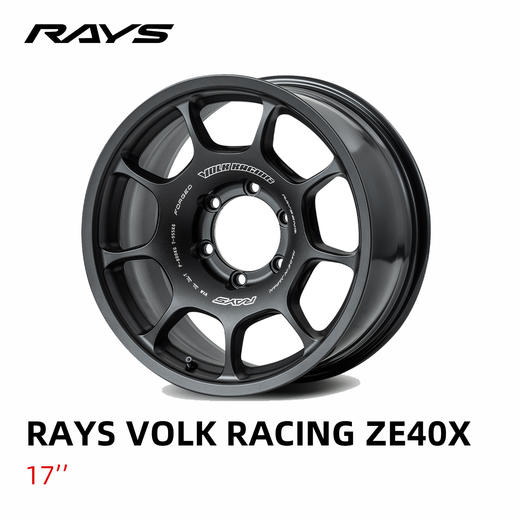 RAYS ZE40X 单片锻造 越野轮圈 N 17寸 5*127  6*139.7 日本进口行货 中国总代正品 No.250312 商品图0