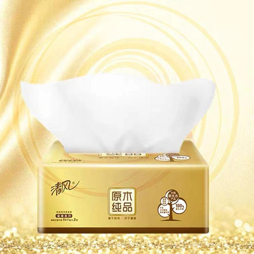 清风 原木金装系列3层100抽10包软抽面巾纸 商品图3