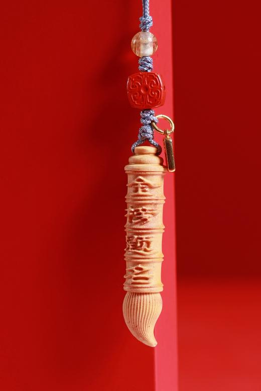 GJXJ0351°黄杨木文昌笔手机/钥匙扣挂件 商品图5