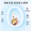 澳洲Ego QV意高婴幼儿儿童防晒霜滚珠SPF50+（6个月以上）-50ml 商品缩略图2