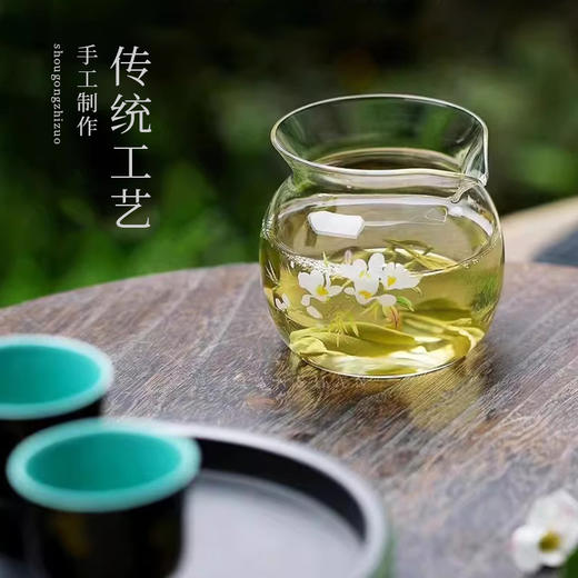 淼森花境 | 春归 小满公道杯高硼硅透明茶海分茶器功夫茶具高透耐热茶道用具 商品图2