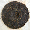 2005年501批次兴海茶厂梅花饼布朗生态贡饼  品质老生茶轻烟香好回甘 干仓真品 商品缩略图11