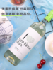 爱嗨长相思白葡萄酒 750ml/瓶 商品缩略图2