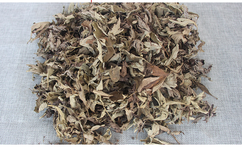 千年艾道地蕲艾叶 300g/包  共5包 合计1.5KG