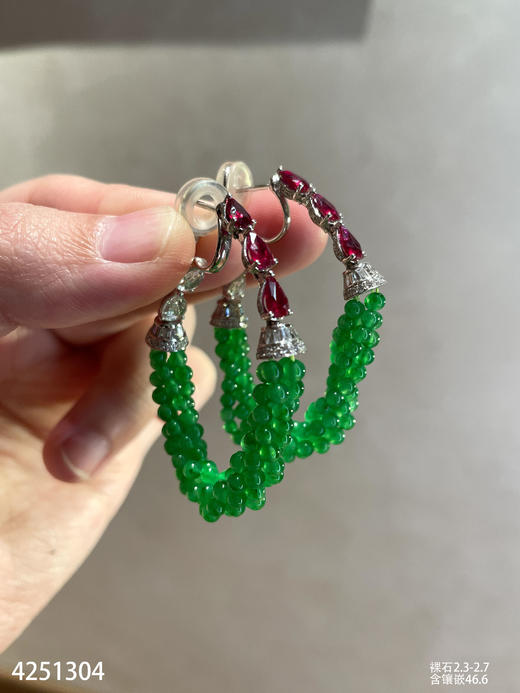 玻璃种艳绿小米珠耳环【4251304】具体价格微信咨询 商品图0