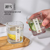 「19.9到手4只！初雪锤纹杯」初雪锤纹玻璃小茶杯 现代简约加厚玻璃杯耐热品茗杯玻璃水杯餐饮用具 商品缩略图1
