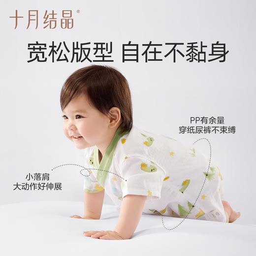 【任选两件，买一送一】婴儿连体衣夏季新生儿衣服无骨薄款初生儿男女宝宝和尚服 商品图4