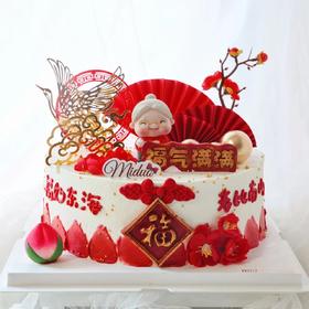 贺寿款 仙鹤祥云 贺寿