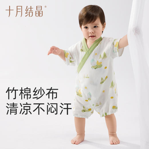 【任选两件，买一送一】婴儿连体衣夏季新生儿衣服无骨薄款初生儿男女宝宝和尚服 商品图2
