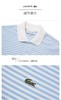 【9.5折】5楼法国鳄鱼polo PH9753 吊牌价1090 活动价1036 商品缩略图2