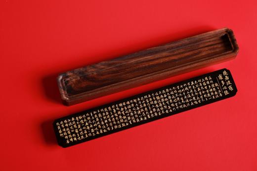 SDCC0078°紫光檀+胡桃木 | 金粉心经香盒 商品图4