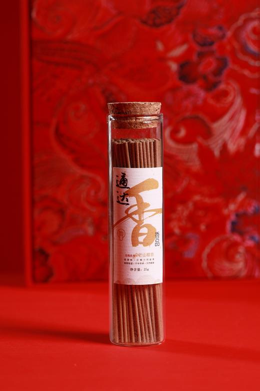 LP0179°紫光檀+非洲酸枝+老山檀香器礼盒 商品图4