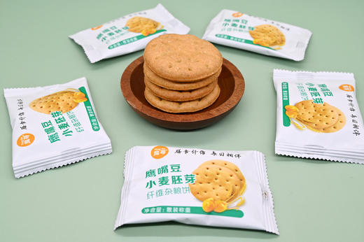天山奇豆小麦胚芽饼 480g/箱 商品图2