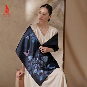 SAINTJOY/上久楷 宋锦双面长巾 富贵牡丹·深蓝色 SJ17122