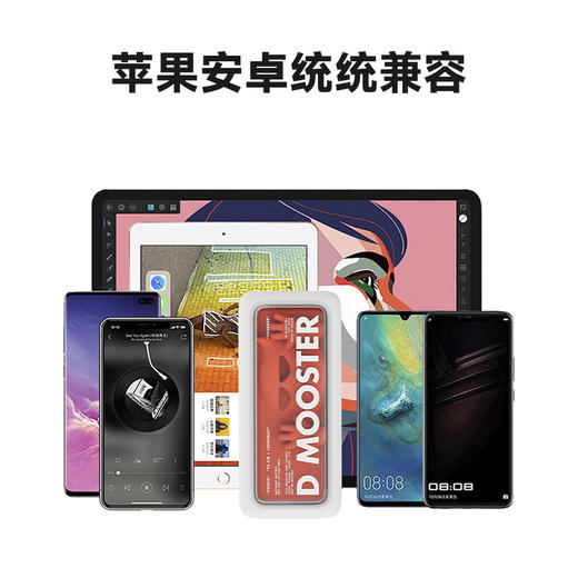 象鼻子联名大怪兽10000毫安充电宝 自带线双向快充大容量闪充小巧移动电源闪充户外   D52充电宝 商品图3