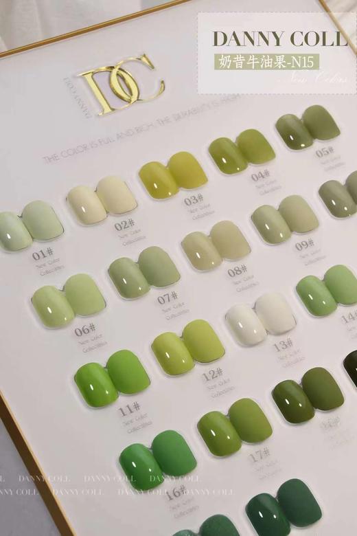 22色牛油果奶昔 商品图3
